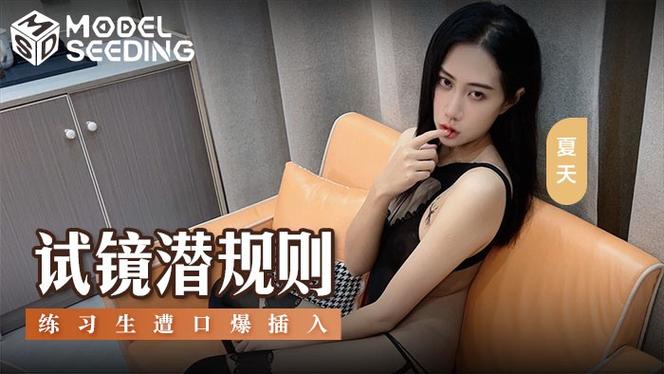 神马超神影院 - 2025最新高清影视在线观看，免费追剧神器与热门大片推荐