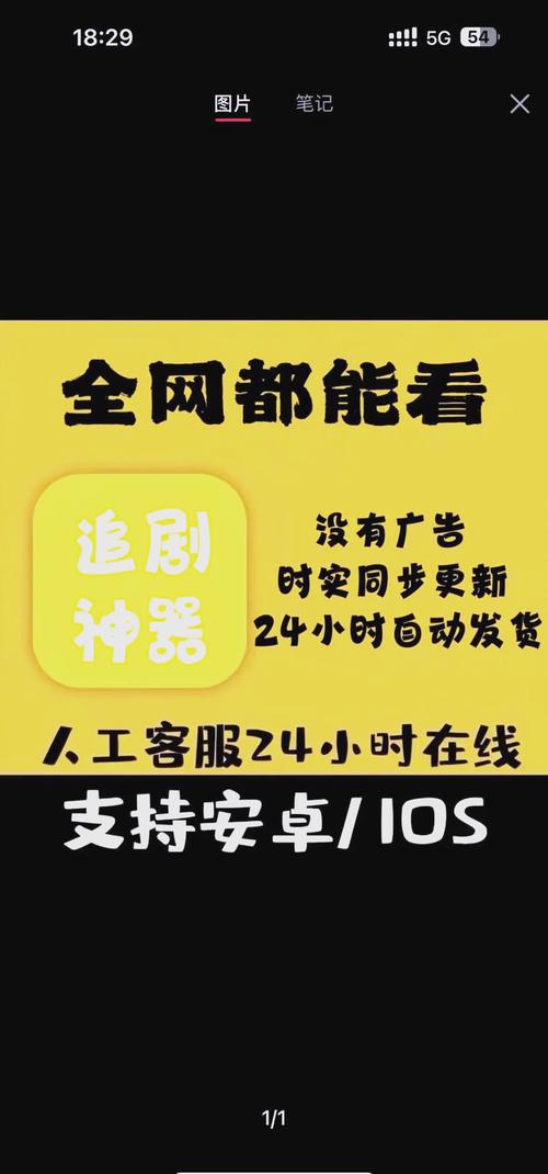淘剧影院手机版 - 免费追剧神器，最新热门影视资源在线观看
