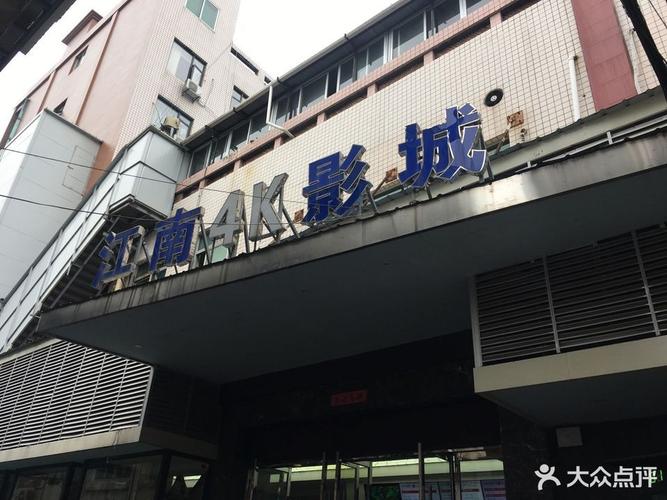 青苹果影院y04080完整版在线观看 | 最新电影电视剧免费追剧 | 高清蓝光画质无广告播放