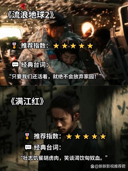 加多撸在线影院 - 最新高清影视免费在线观看，热门大片无广告极速播放