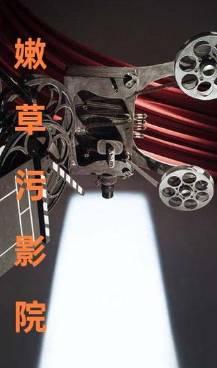 网上电影院在线观看 - 高清正版电影资源 | 免费影视平台 | 热门大片推荐
