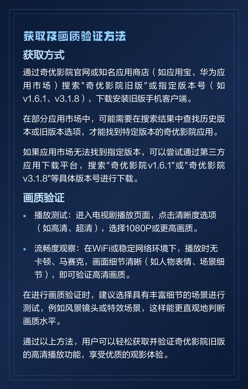 97电影院在线观看高清影片 | 最新电影免费观影平台 | 热门影视资源推荐