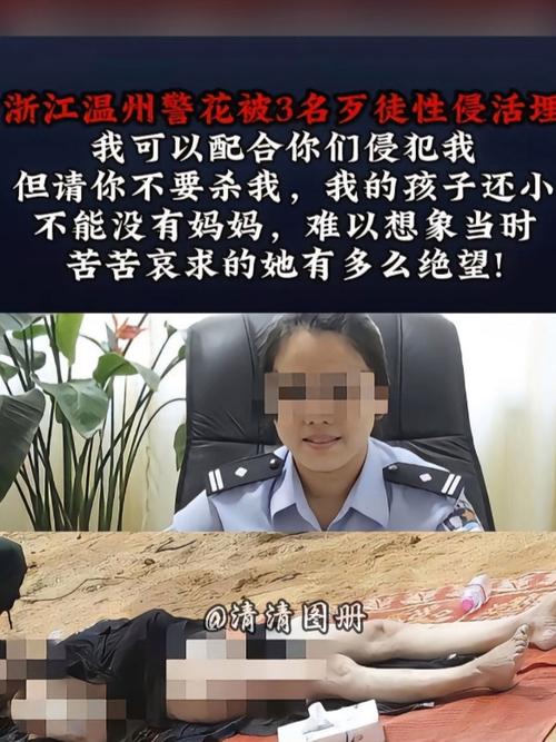 美腿丝袜操出白浆的相关介绍