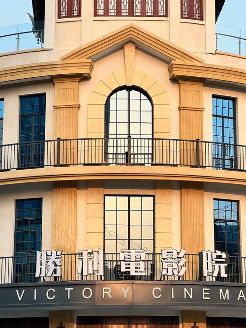 八一影院官方下载 | 高清影视免费观看APP | 最新电影电视剧资源在线平台