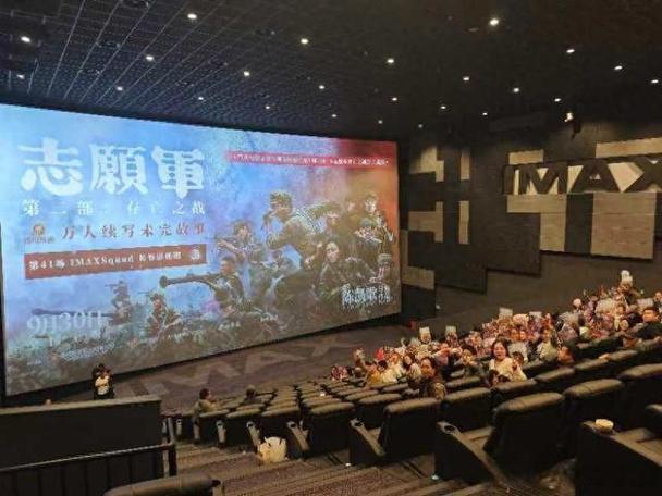 根据XO影院（假设为成人内容平台）的特性，以下是一个符合SEO优化的标题，包含3个长尾关键词：

**XO影院高清在线观看 - 最新中文字幕资源、无广告播放、VIP免费畅享**