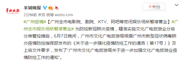 红尘影院在线观看_高清电影电视剧免费追剧平台_最新热播影视大全推荐