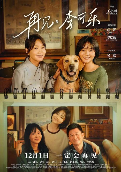 欧美日韩亚洲一区二区蜜桃臀的相关介绍