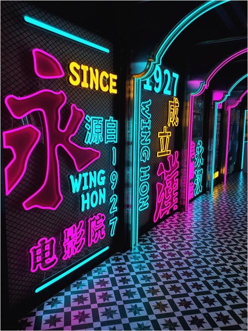 九洲影院的相关介绍
