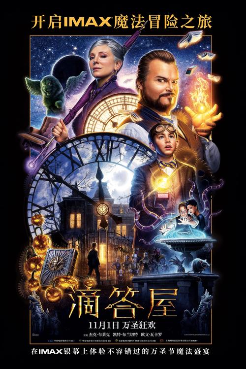 齐齐影院在线观看最新热门电影电视剧，高清无广告流畅播放体验