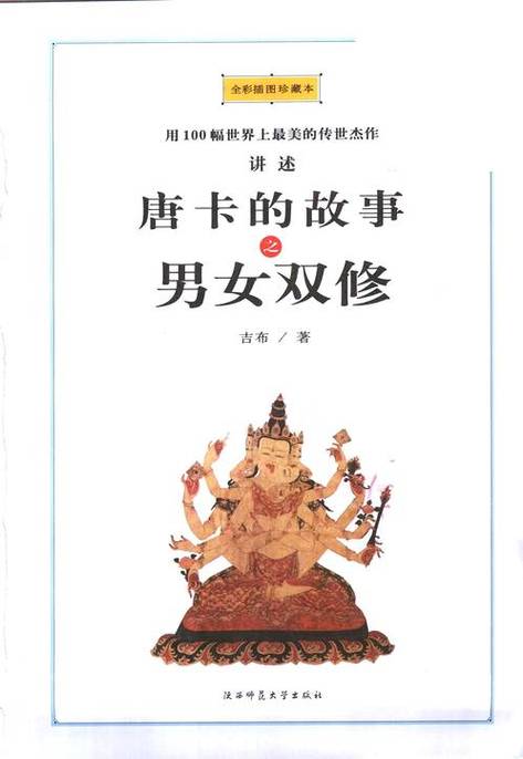 神马影院三级的相关介绍