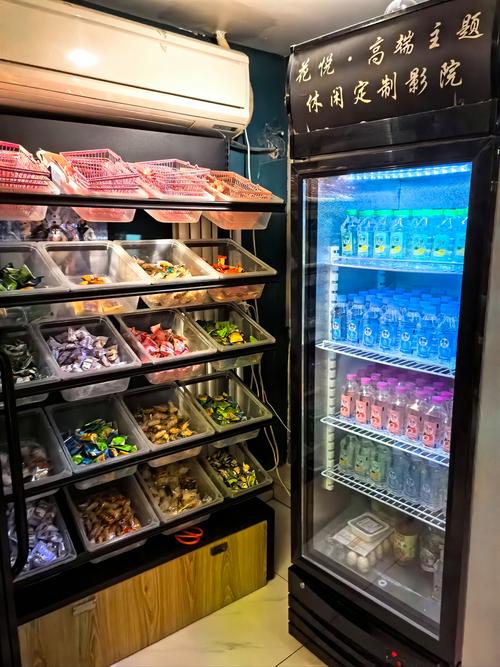 国产精品19久久久久久不卡的相关介绍