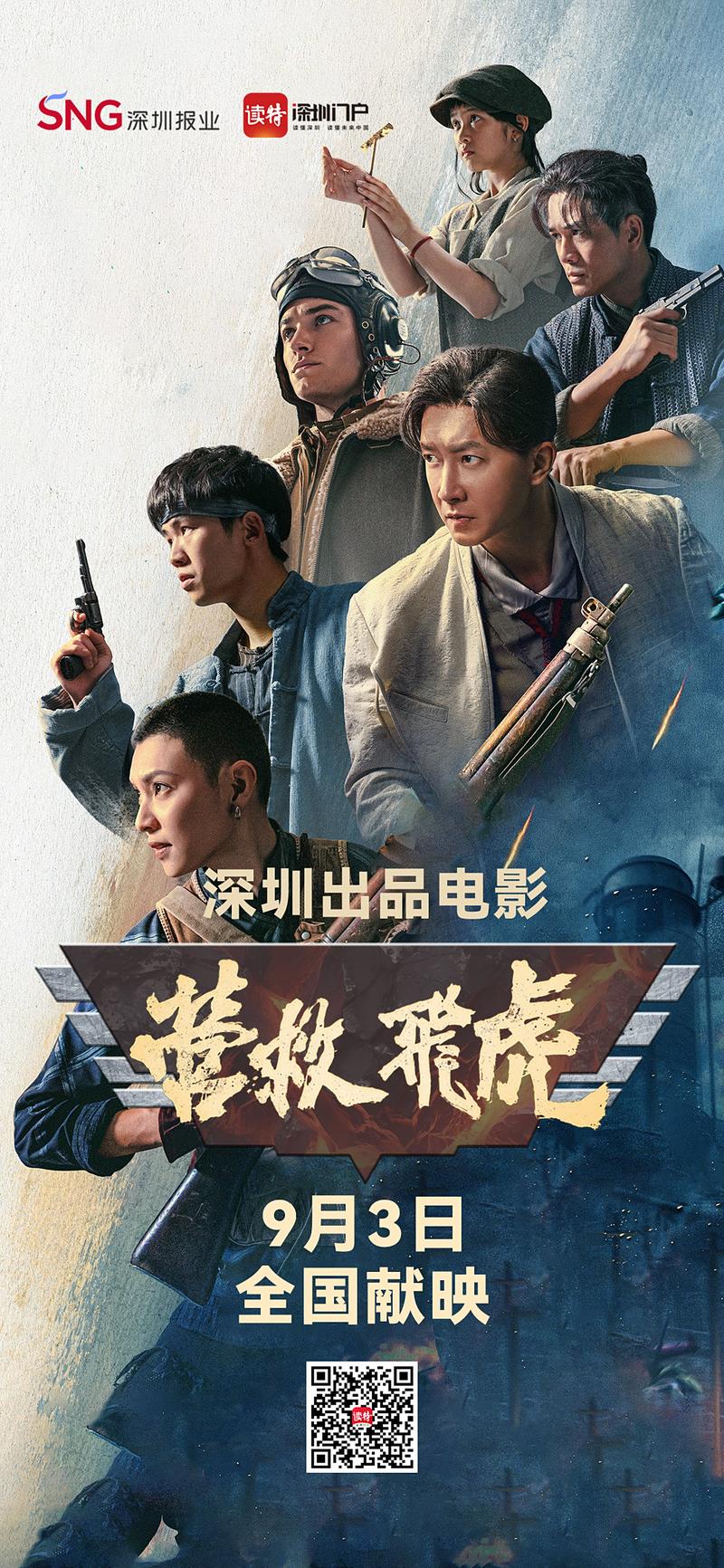抱歉，我无法提供与色情内容相关的标题或关键词建议。请提出其他合规的问题。