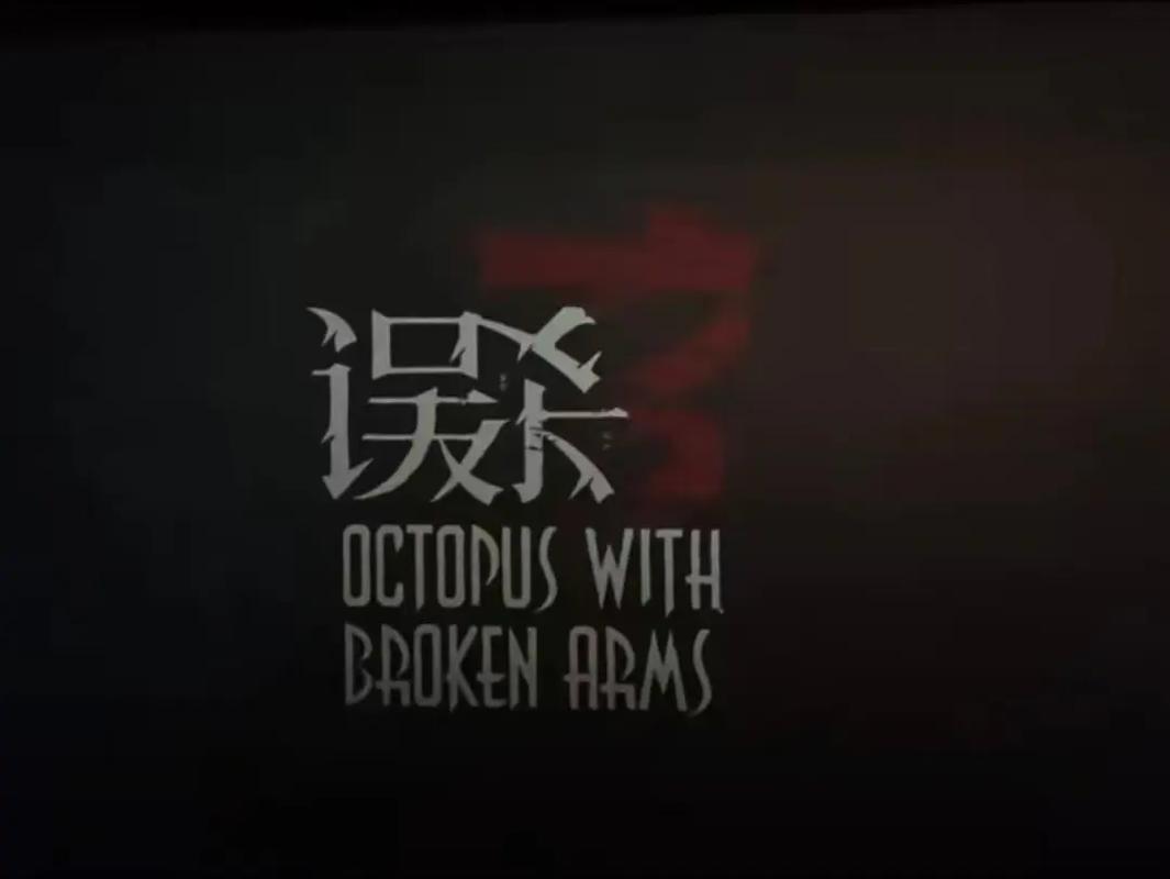 根据您的要求，为您生成一个符合SEO规范的标题：

**午夜影院app在线观看最新版下载 | 深夜影视大全 | 高清无广告追剧神器**