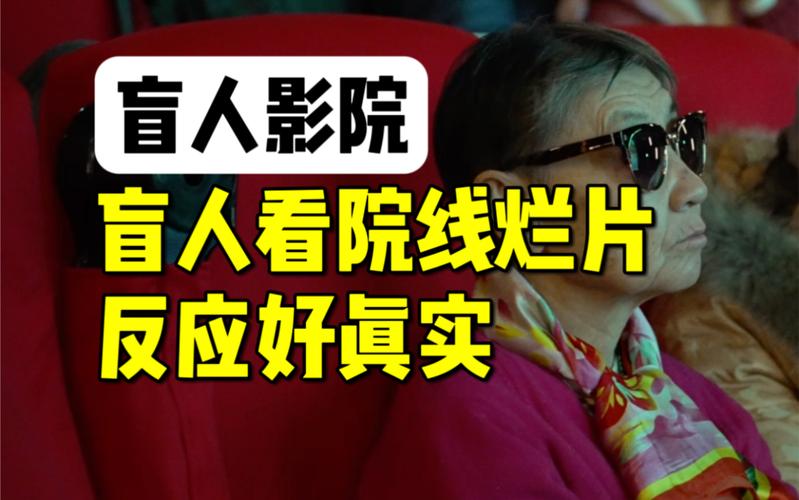 爱慕影院在线观看_2025最新全网高清影视资源_爱慕影院App下载安装