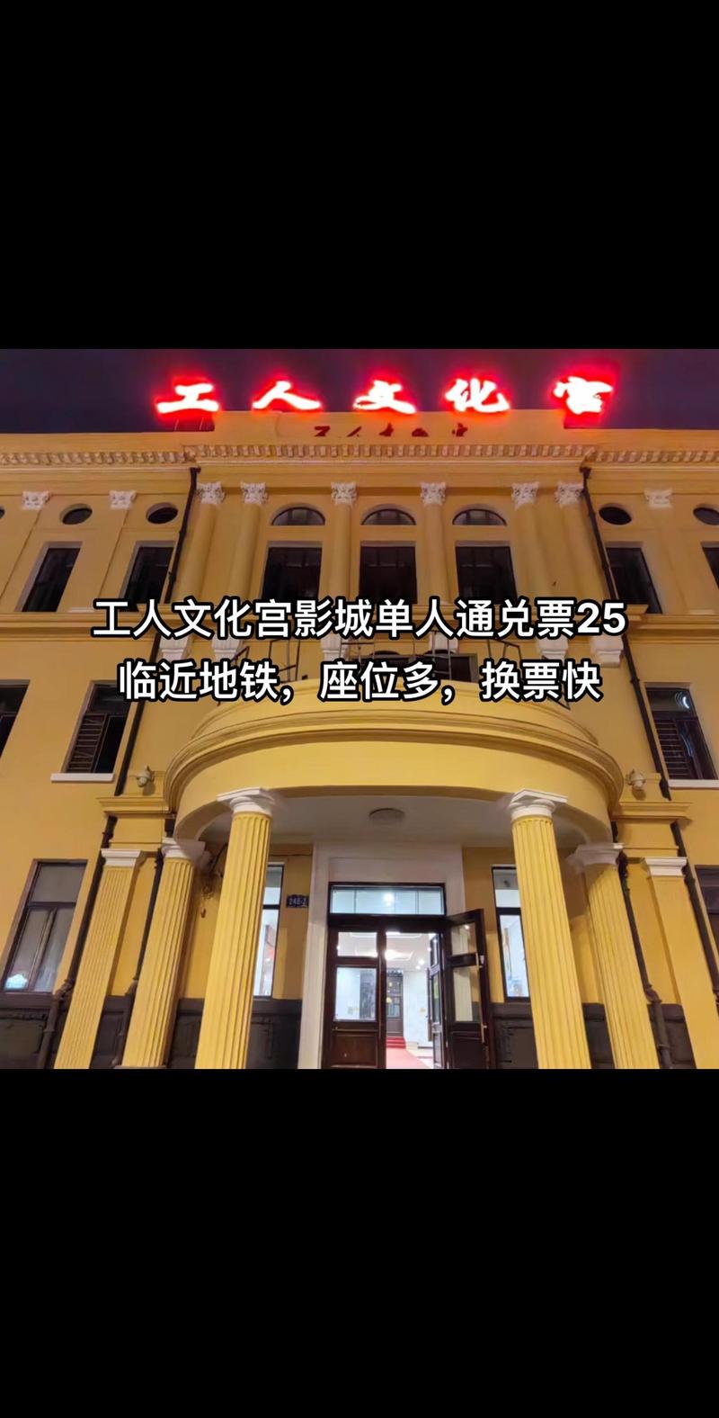 好色电影院在线观看 - 最新电影免费资源分享，宅家追剧神器