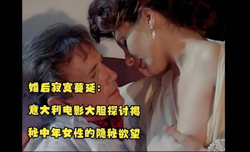 日本大波波的相关介绍