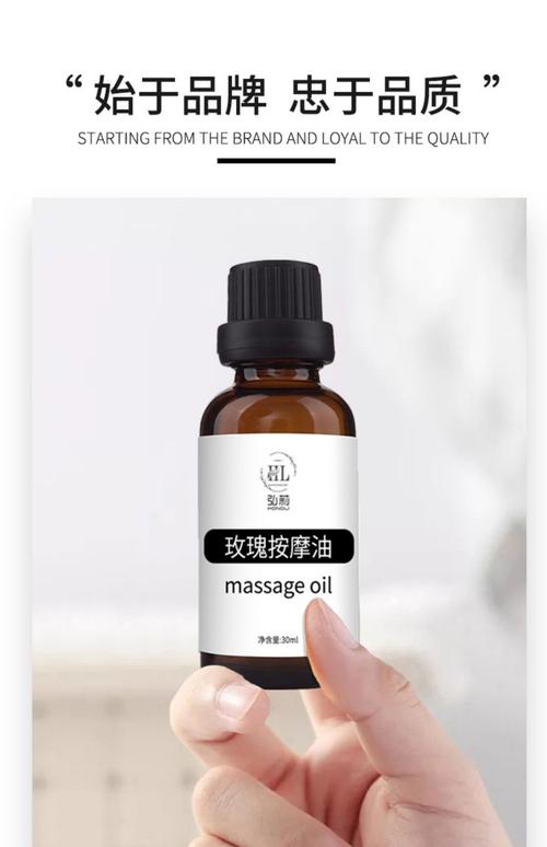 欧美按摩伦理片：深层情感疗愈与肌肤相触的禁忌边界（长尾关键词：按摩伦理片心理学解读、欧美情感按摩电影、伦理禁忌按摩剧情）