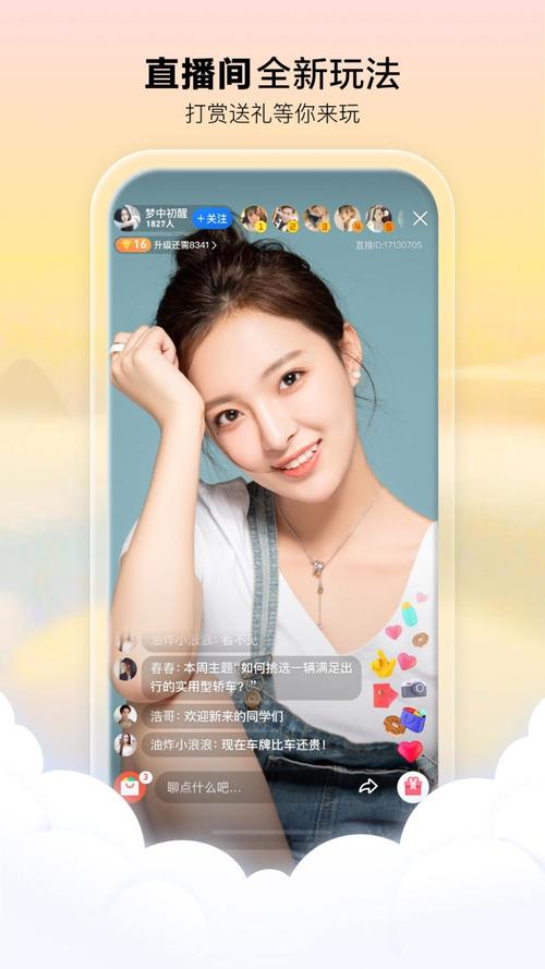 4080新视电电影院大全的相关介绍