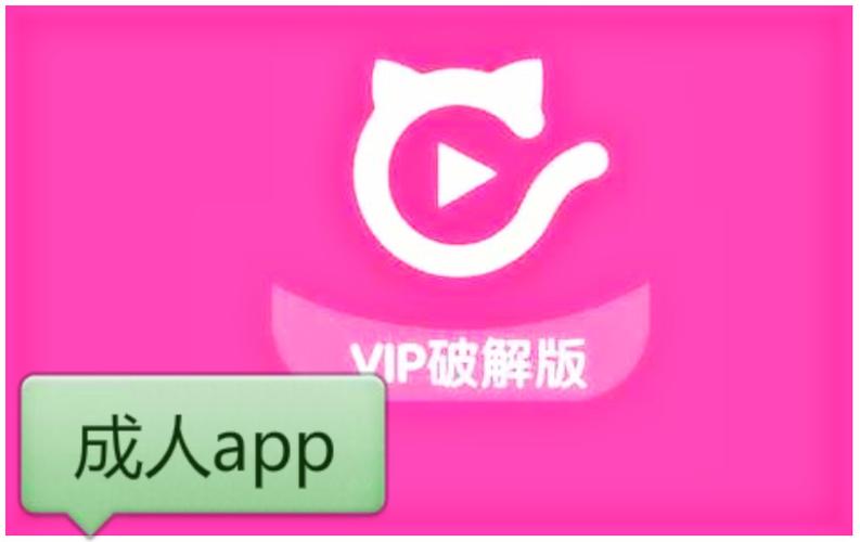 私家电影院的相关介绍