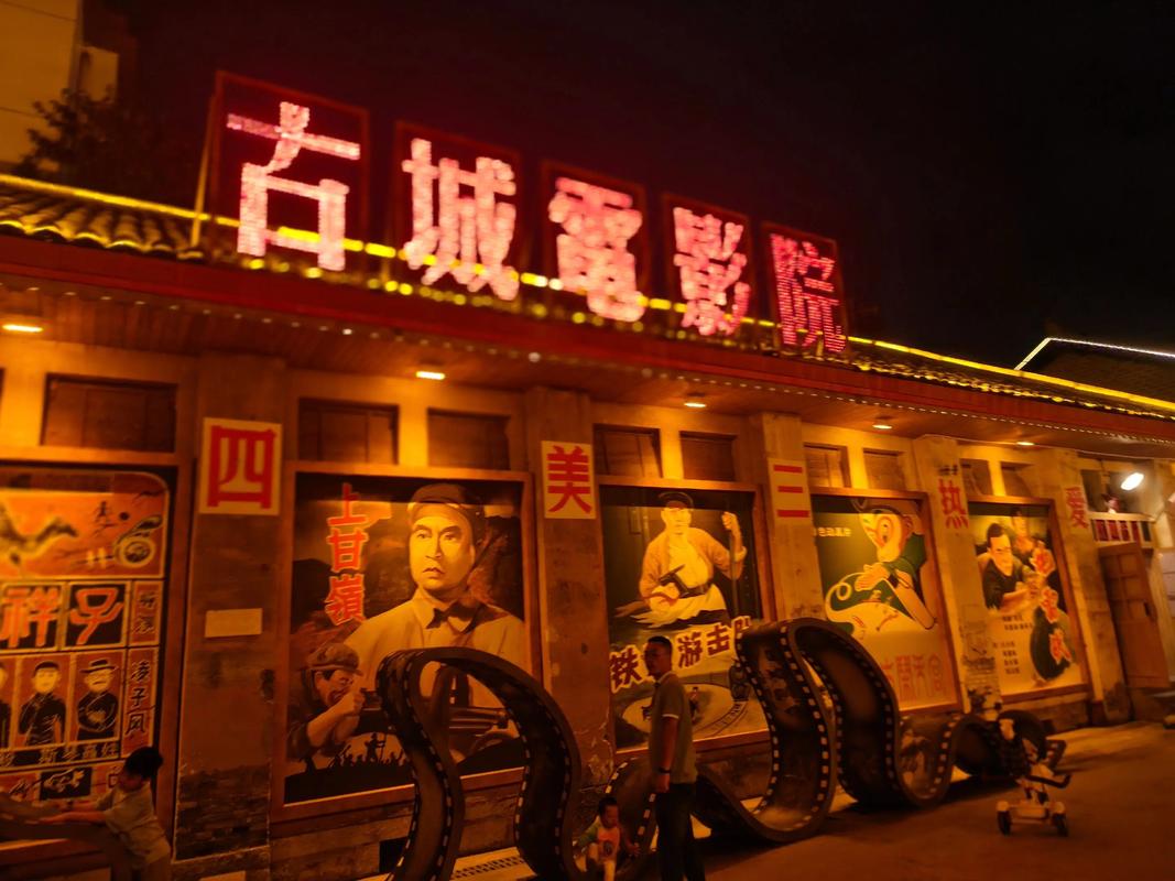 老湿机影院免费试看下载，高清无删减版x看资源在线获取