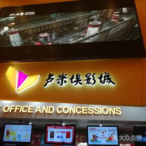 光棍影院rejuyy最新地址入口 | 2024高清影视免费在线观看平台推荐