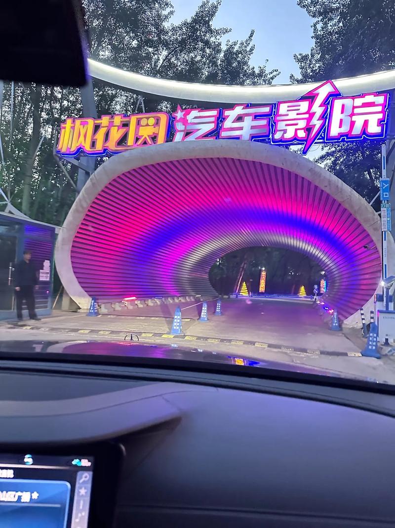 美美哒影院 - 最新热门电影在线观看 | 高清无广告观影体验 | 免费追剧推荐平台