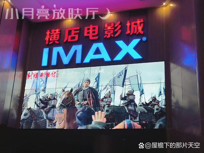 《天堂电影院》经典重映：童年乡愁与电影情怀的终极治愈，必看影史催泪神作