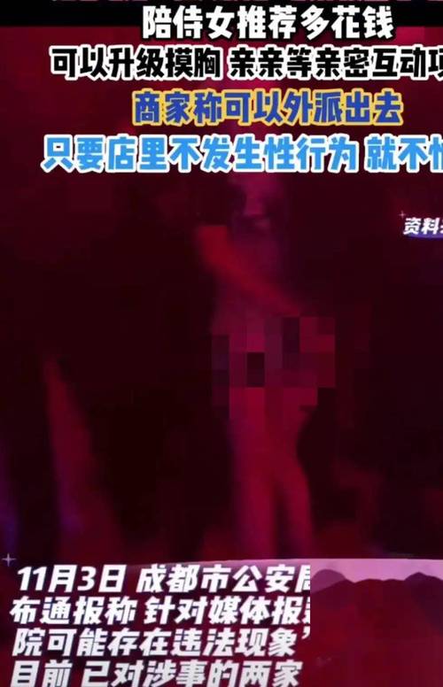 5910私人影院 | 私人影院包厢预定、情侣主题影厅及高清点播套餐推荐