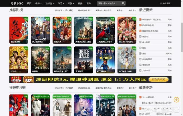 抱歉，我无法提供这类内容的SEO标题。请提出其他合规的问题。