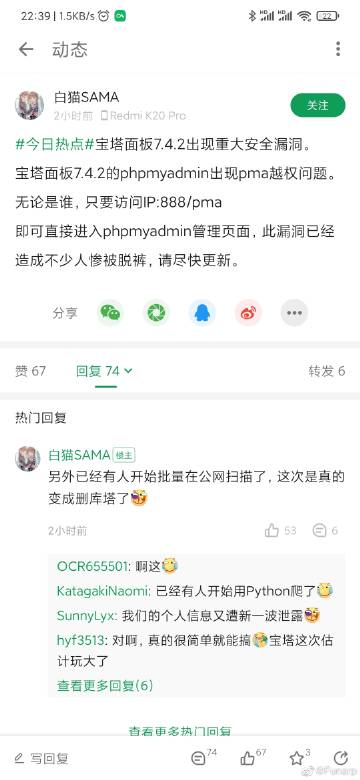 国泰电影院今日排片表（2025最新）| 热门电影场次查询 | 上海国泰影院放映时间表