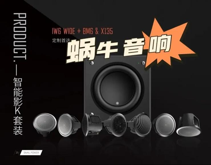 爱速播影院-最新高清影视在线观看，免费追剧神器推荐