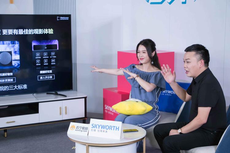 4D私人影院沉浸式体验 | 情侣包场观影推荐 | 私人影院4D动感特效