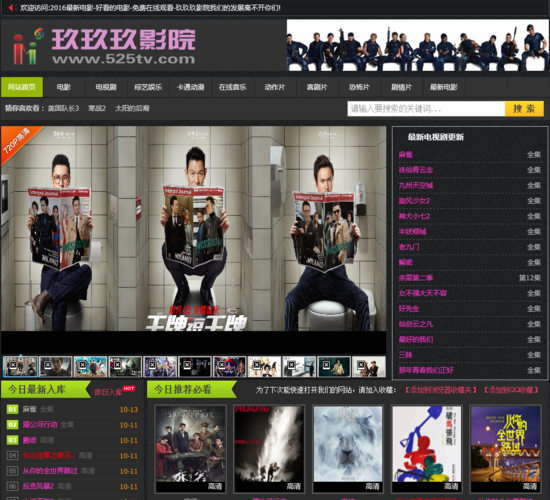 神马家庭影院安装调试教程 | 家庭影院系统推荐 | 高性价比5.1声道家庭影院方案