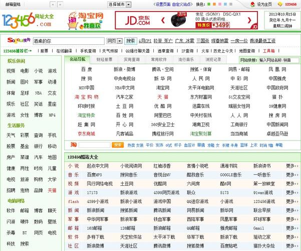 今日热映电影时间表(2025最新排片/场次查询/全网票价对比)
