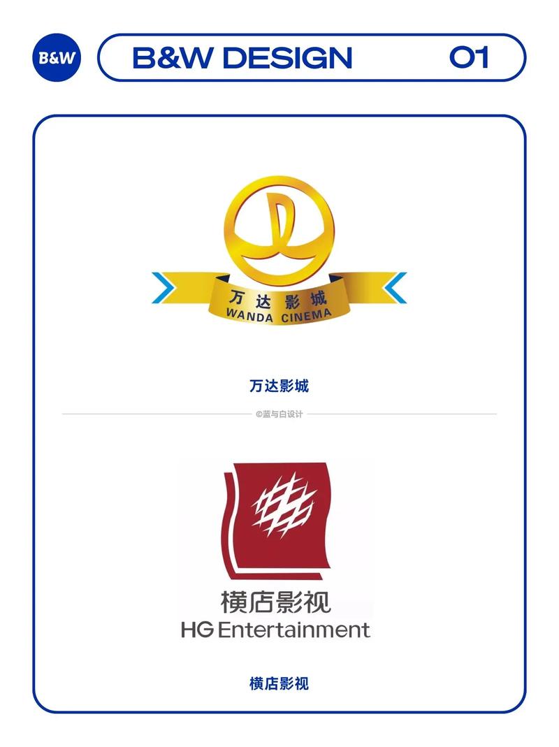 易家影院的相关介绍