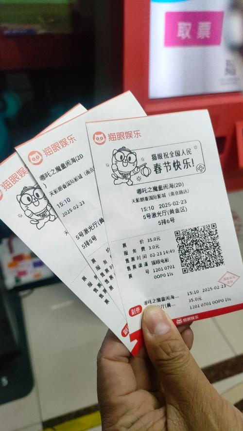 浮力影院限国产1的相关介绍