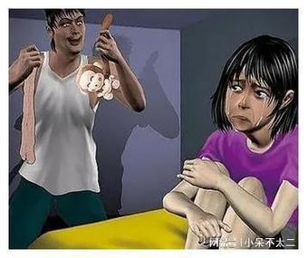浮力影院国产第项的相关介绍