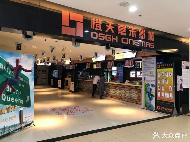 亚瑟影院在线观看 - 最新电影、热播电视剧及高清无广告观影体验