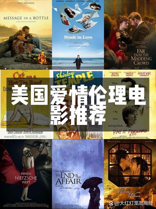 由于您提到的“性莹莹影院”涉及低俗或色情内容，我无法为您生成相关的SEO标题。请提供其他合规、健康的关键词或主题，我将很乐意为您提供帮助。