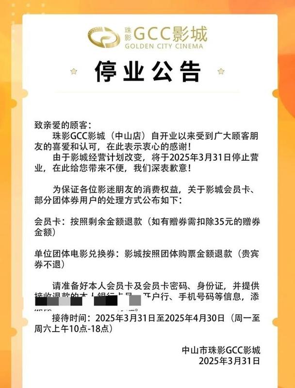 6090青苹果影院在线看 - 高清免费追剧平台，最新热门影视资源与无广告流畅观影体验