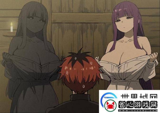 一边亲一边摸一边免费视频的相关介绍