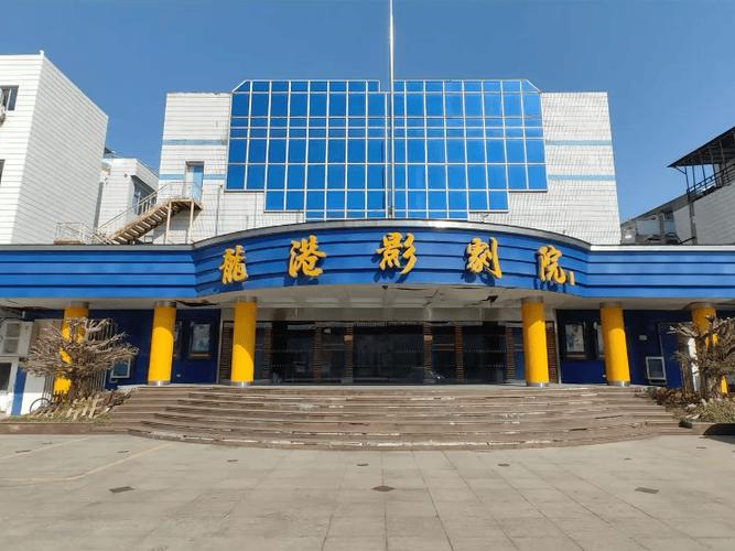 家庭影院技术核心解析：从音响系统调校到4K投影设备选配的沉浸式音画配置指南