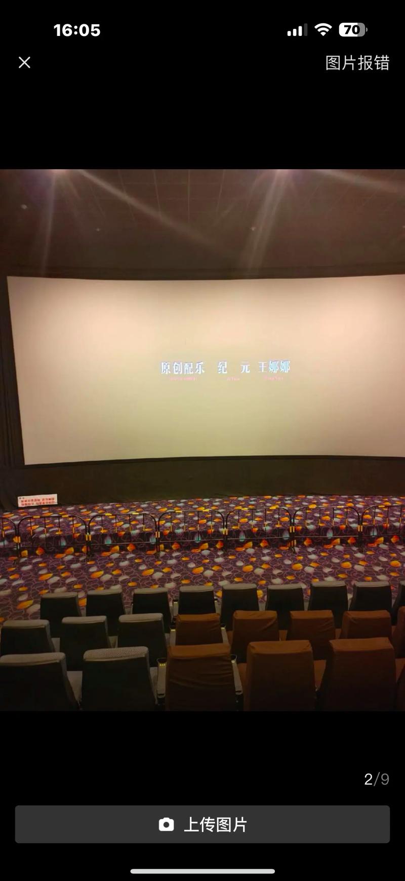 草草影院的相关介绍