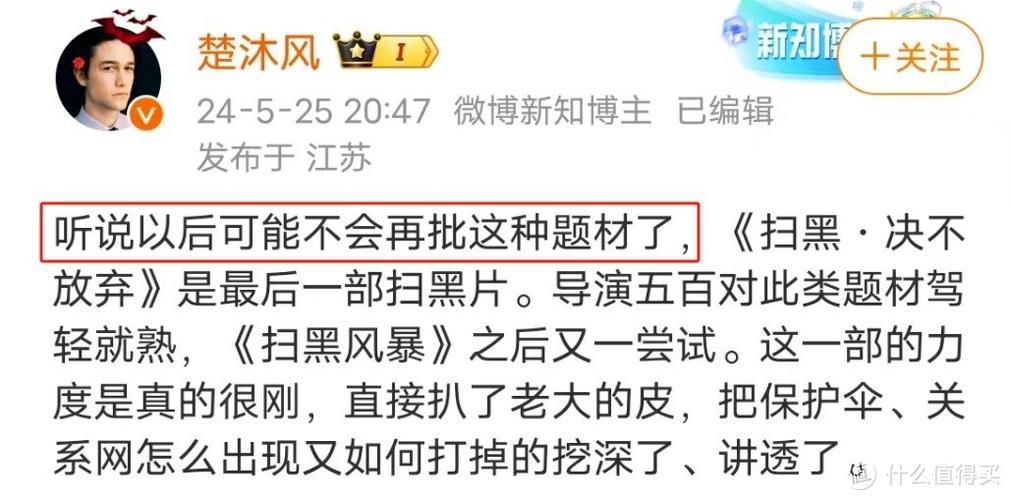 思明电影院 | 厦门思明区老牌电影院观影攻略、最新排片与周边美食推荐