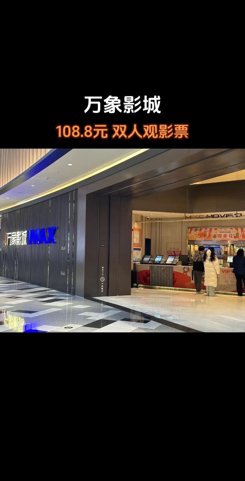 神马在线电视剧影院 - 2025最新高清免费追剧神器，热播剧集无广告在线观看