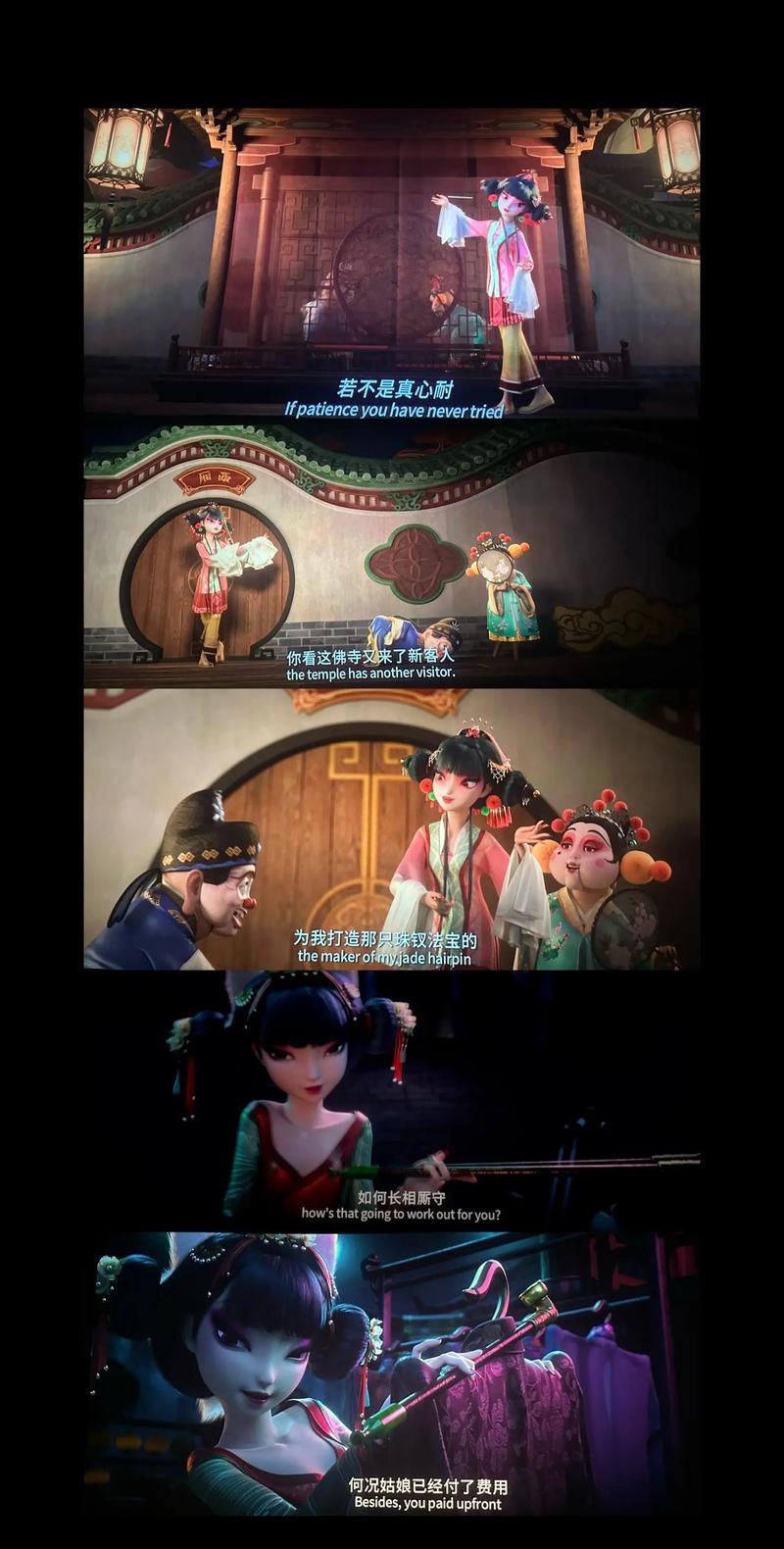 亚洲精品熟妇少妇日常穿搭指南，熟龄气质与优雅品味的长尾关键词解析
