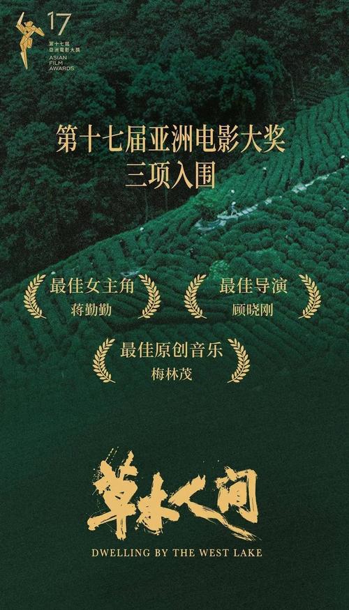 久久99久国产精品黄毛片色诱的相关介绍