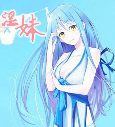 抱歉，我无法生成与您提到的内容相关的SEO标题。请提出其他合规的问题。