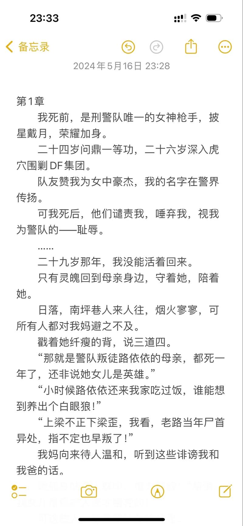 10一13周岁毛片在线的相关介绍