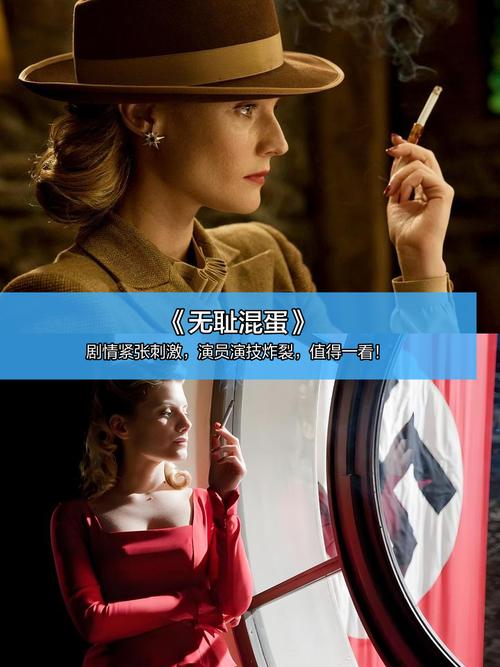 如如影院在线观看指南：最新热映电影、高分剧集推荐与免费追剧资源合集